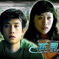 亚洲影视 一区